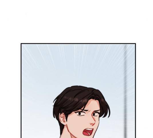 빨간맛 로맨스 45화 11