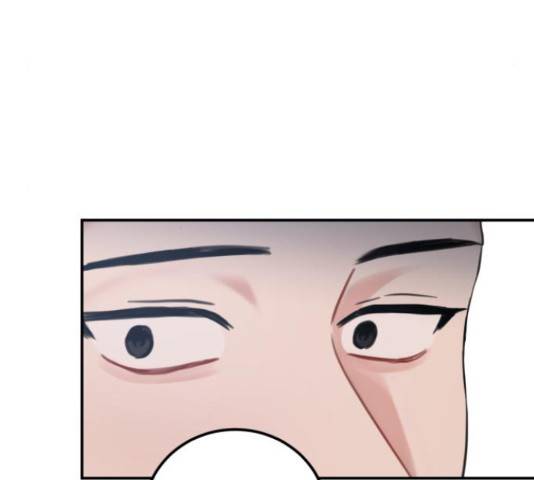 빨간맛 로맨스 45화 17