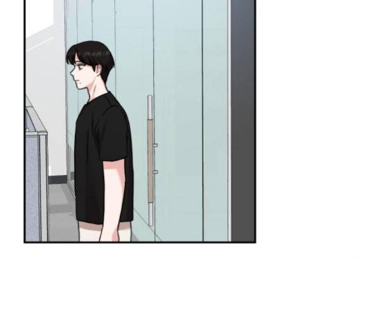 빨간맛 로맨스 45화 32