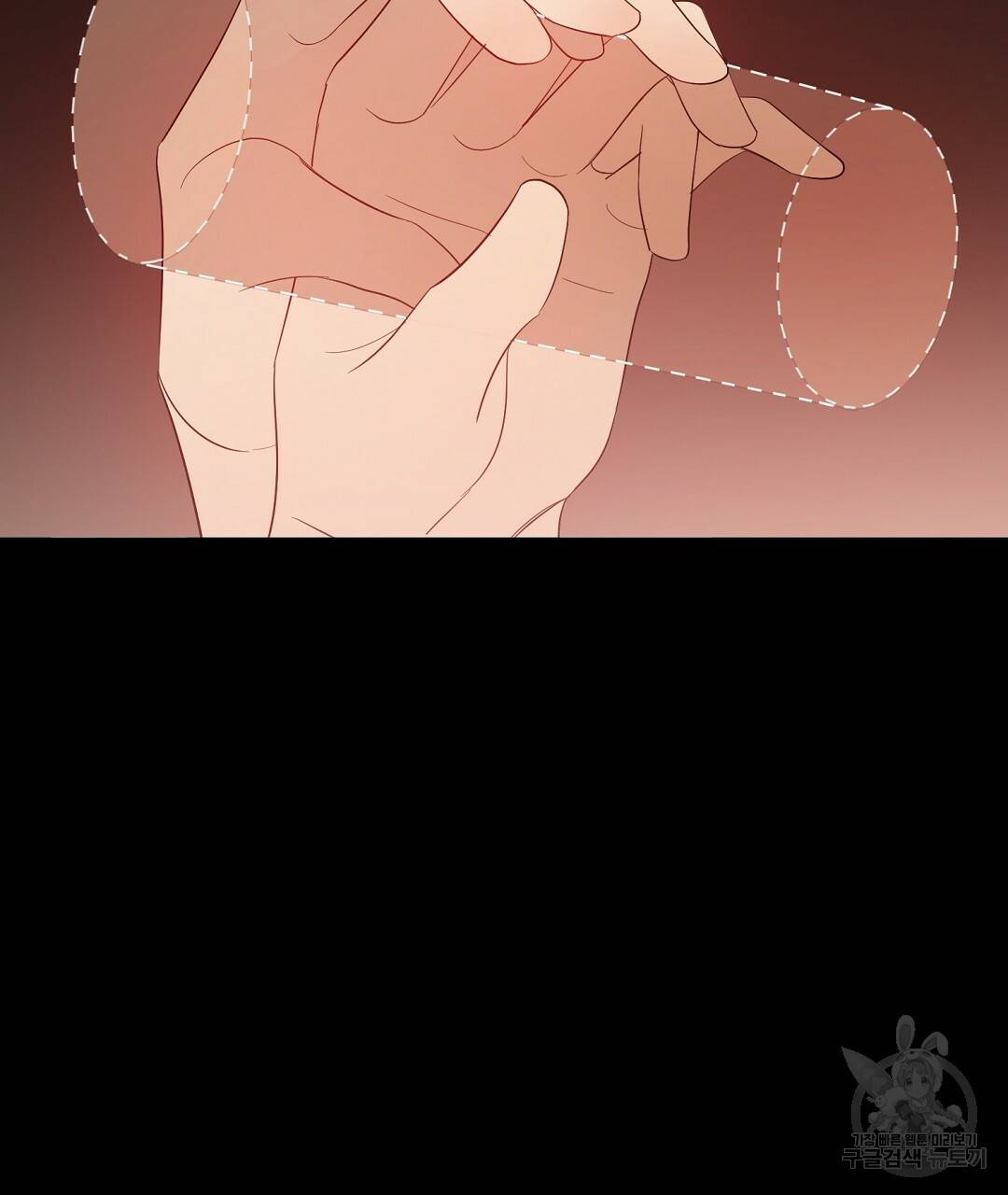 언더독 커넥션 8화 71