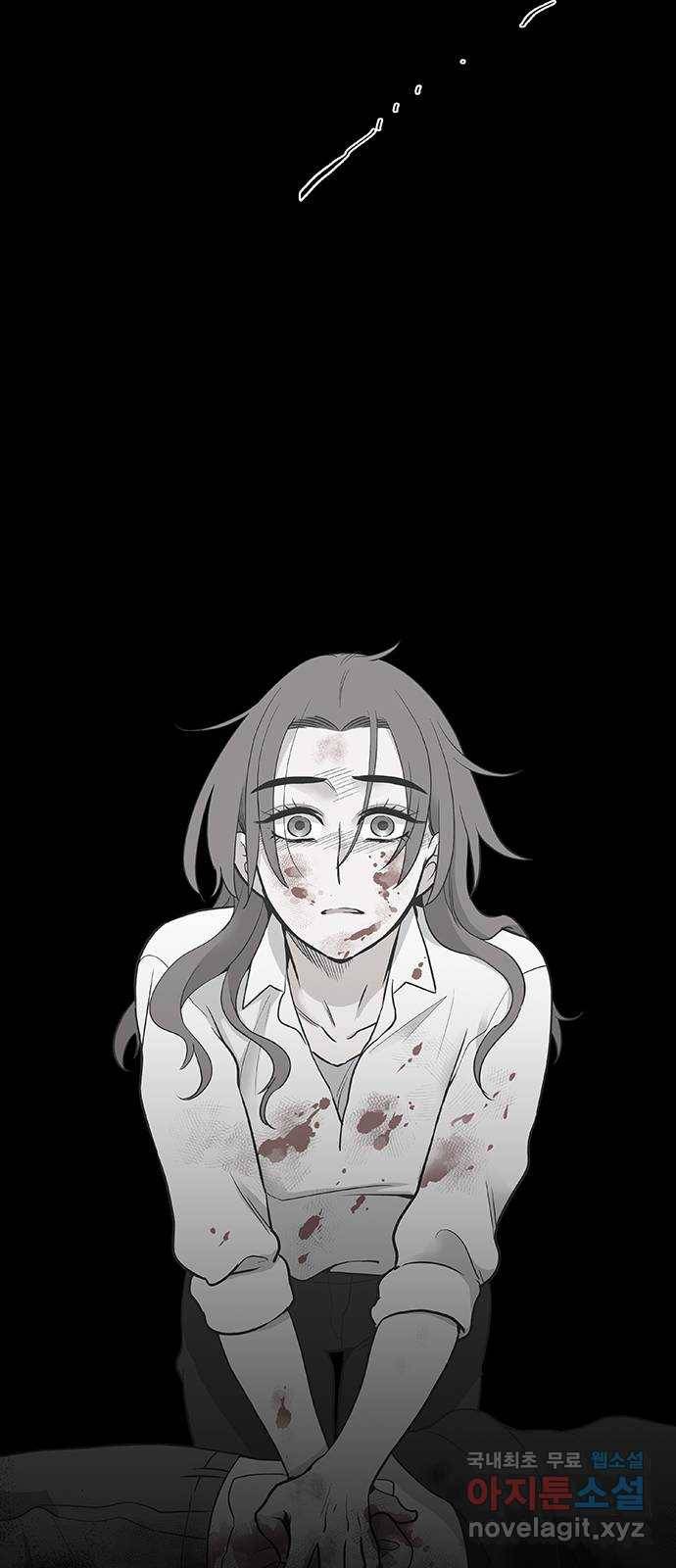 보듬보듬 21화 : 죄인처럼 57