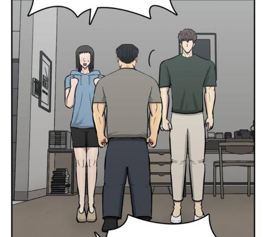 은둔코인 44화 44