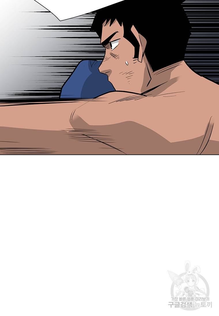리매치 78화 15