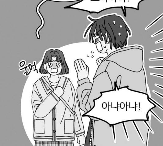 장미같은 소리 20화 26