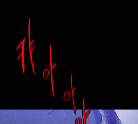 생존로그 55화 20