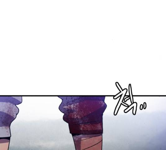 생존로그 55화 87