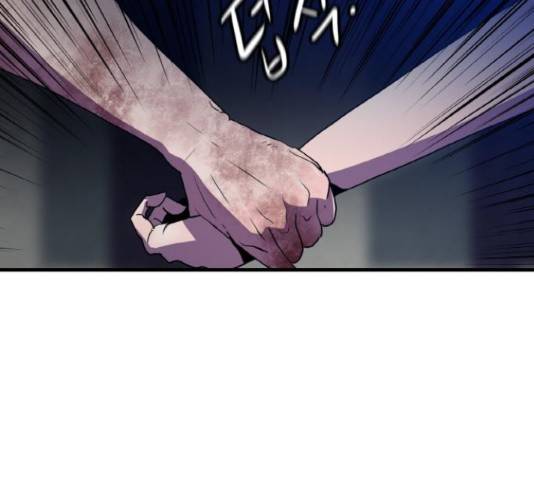 생존로그 55화 135