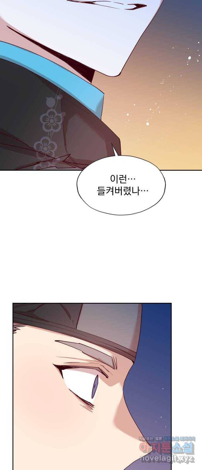 조선여우스캔들 71화. 은혜 갚는 그들 (9) 12