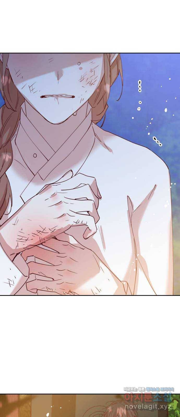 조선여우스캔들 71화. 은혜 갚는 그들 (9) 41