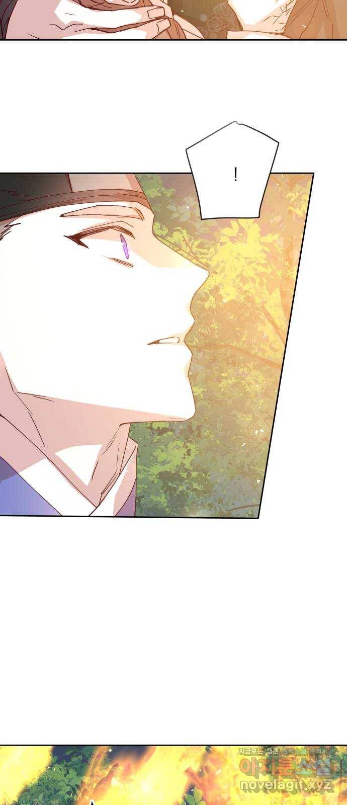 조선여우스캔들 71화. 은혜 갚는 그들 (9) 61