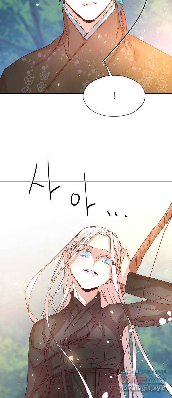조선여우스캔들 71화. 은혜 갚는 그들 (9) 65