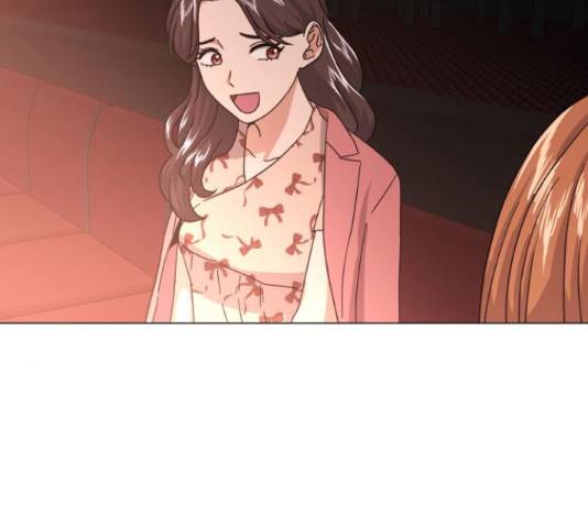 슈퍼스타 천대리 28화 37