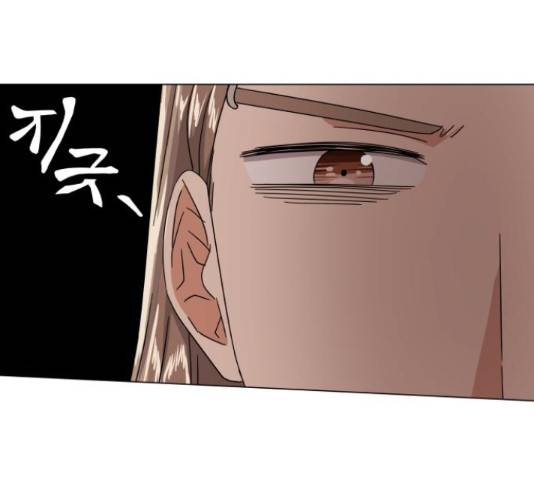 슈퍼스타 천대리 28화 169