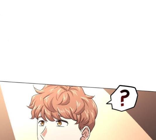 슈퍼스타 천대리 28화 170