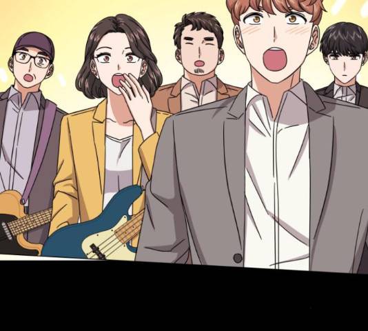 슈퍼스타 천대리 28화 201