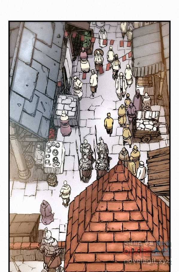 천추 75화 4