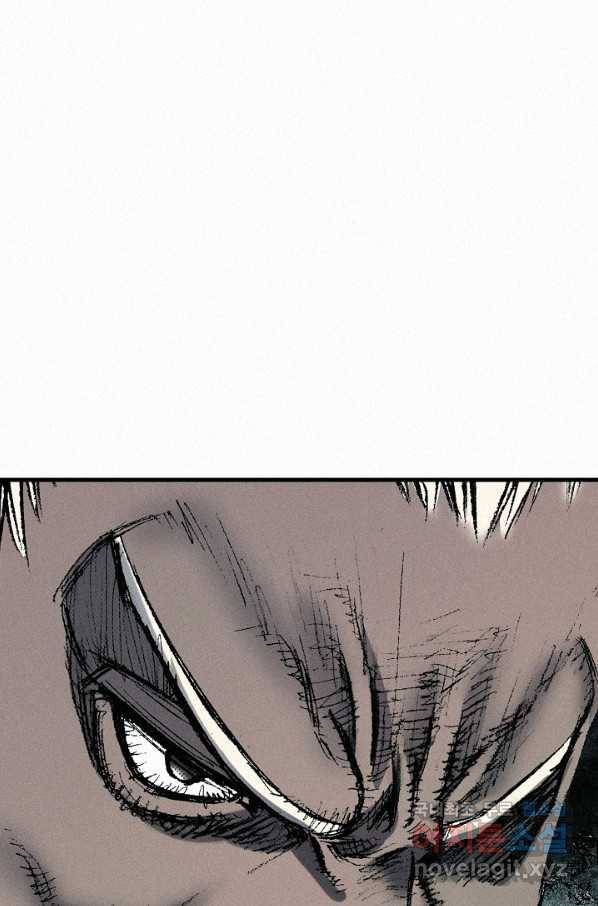 천추 75화 166