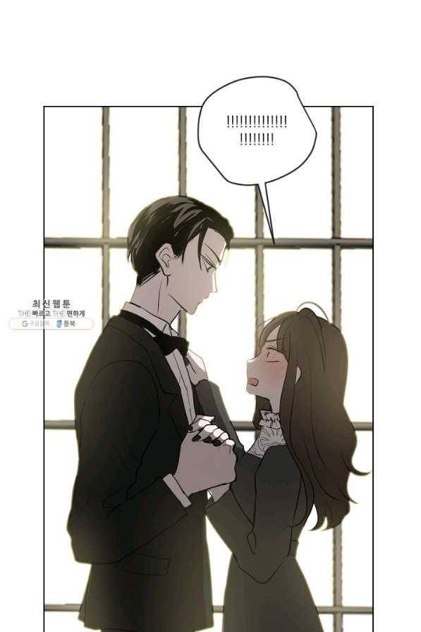 마녀는 사랑하지 않아도 괜찮아요 24화 20