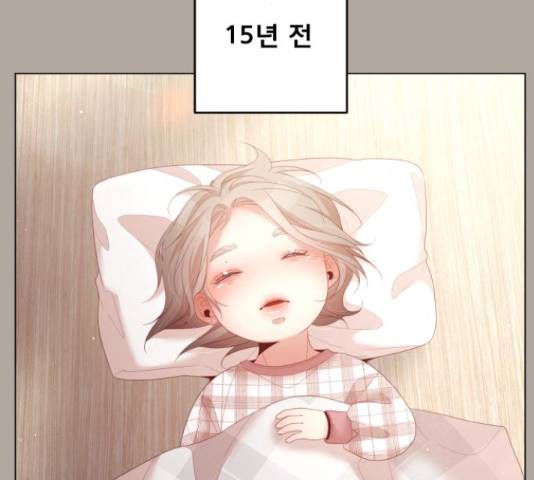 견우와 선녀 124화 15