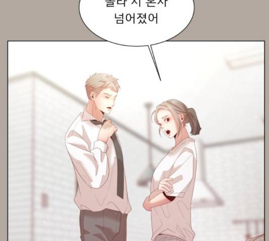 견우와 선녀 124화 25