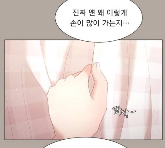 견우와 선녀 124화 64