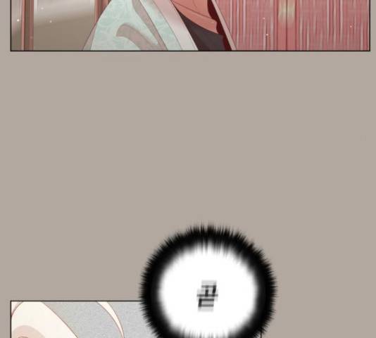 견우와 선녀 124화 71