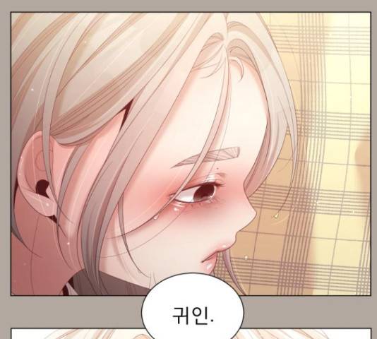 견우와 선녀 124화 82