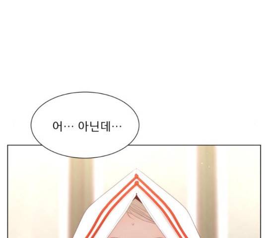 견우와 선녀 124화 125