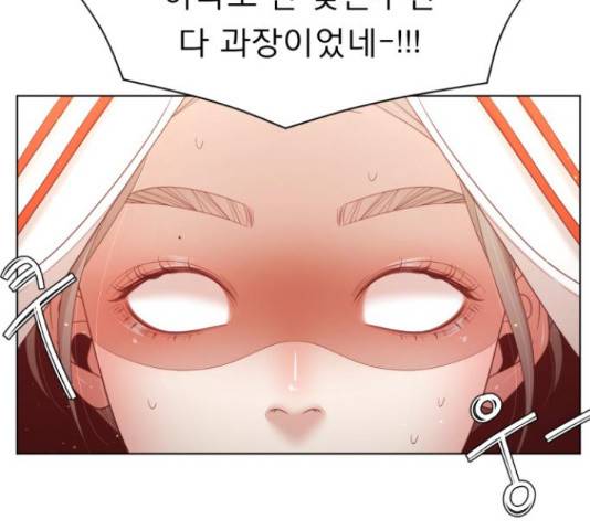 견우와 선녀 124화 128