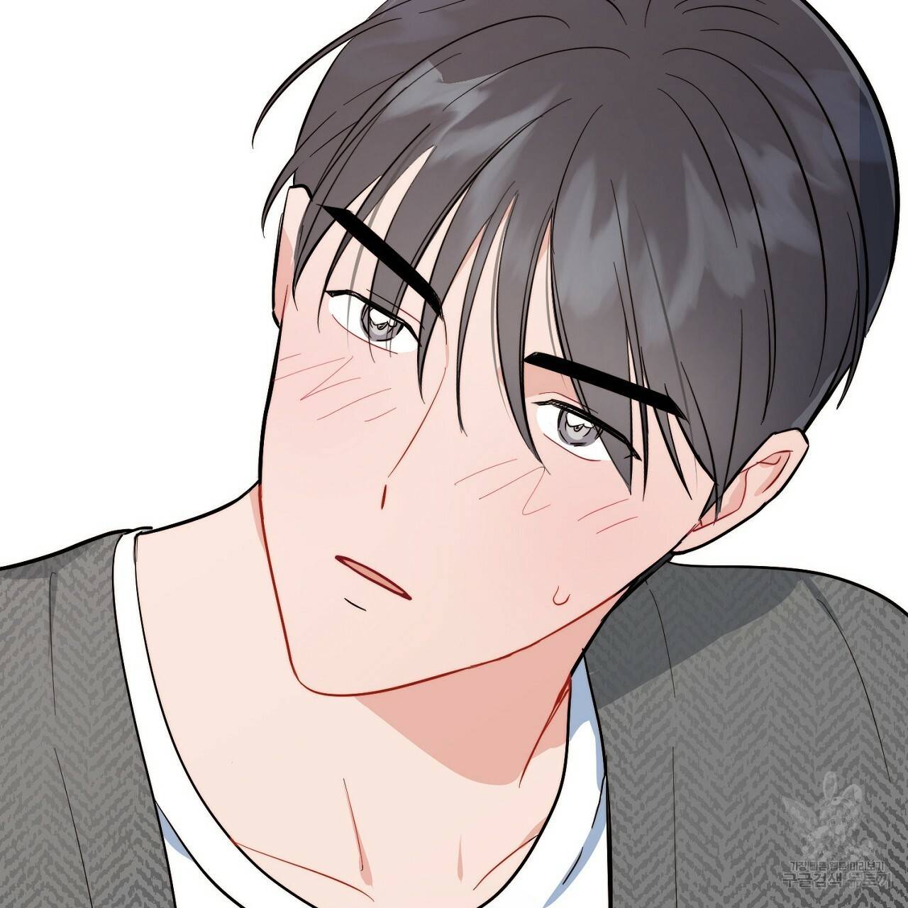 음란한 바게트 빵 6화 2