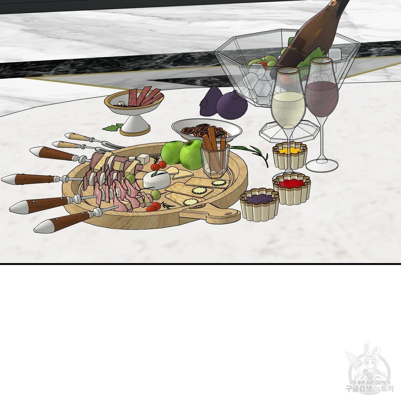 음란한 바게트 빵 6화 123