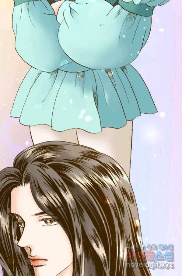 프린세스_111화 15