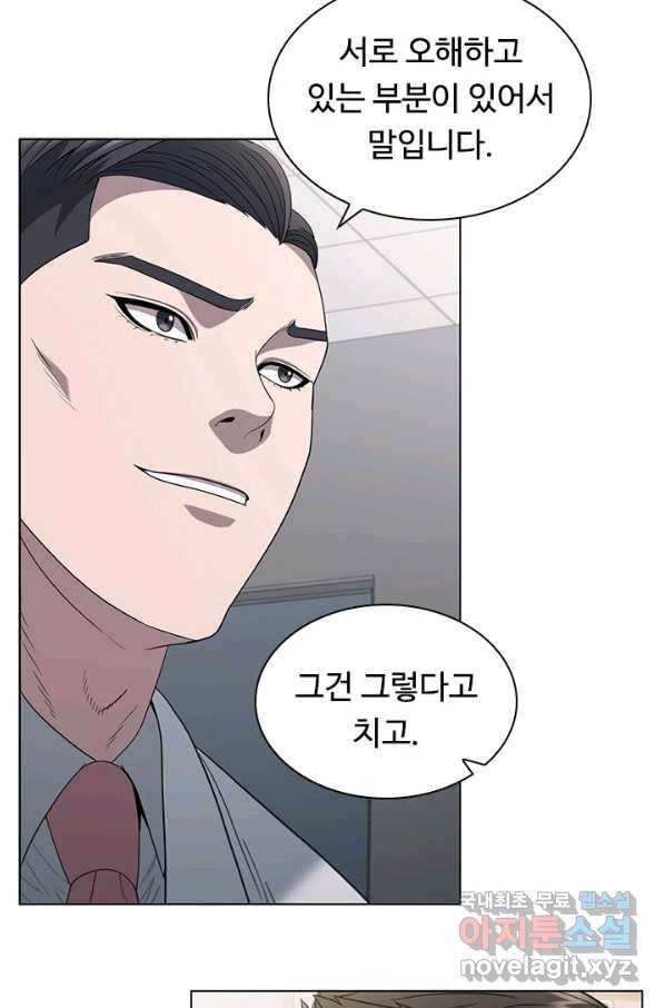 닥터 최태수 시즌4 11화 19