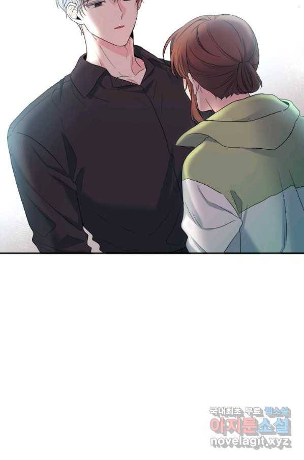 인소의 법칙 147화 2