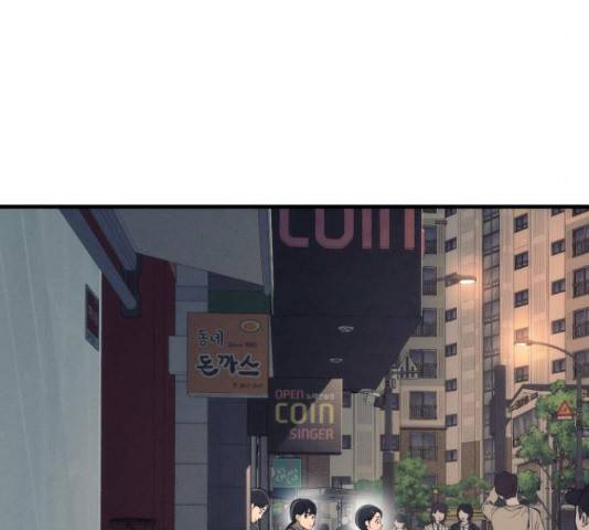재생존경쟁 9화 9