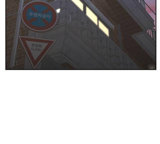 얼굴천재 - 시즌3 43화 188