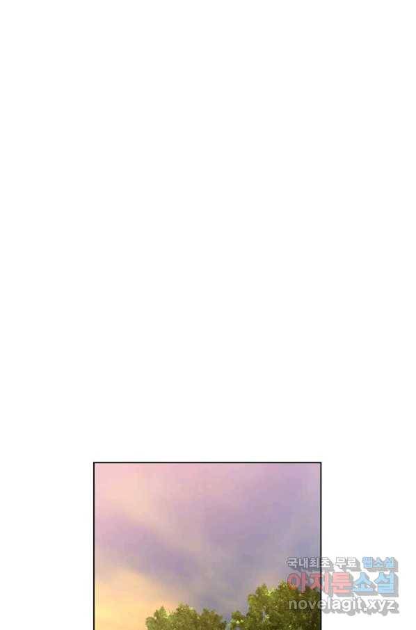 착한 남자 9화 2