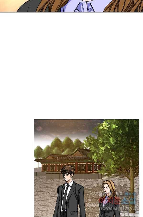 착한 남자 9화 21