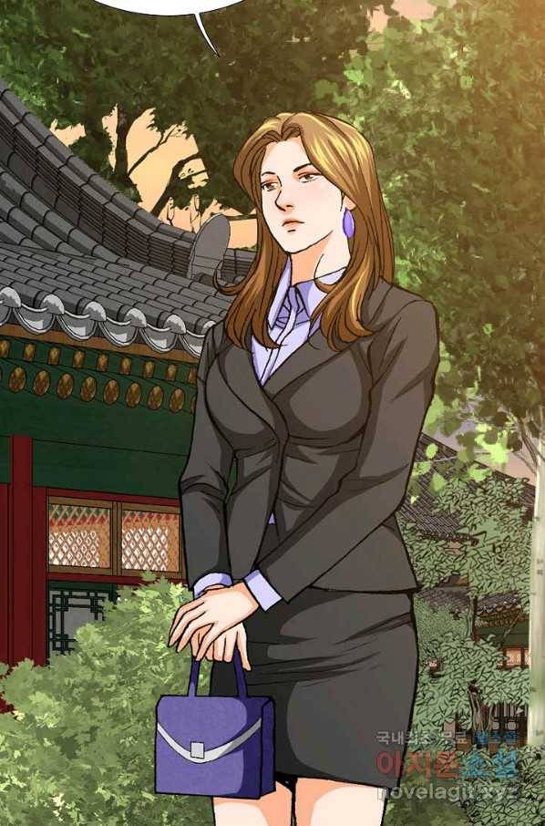 착한 남자 9화 59