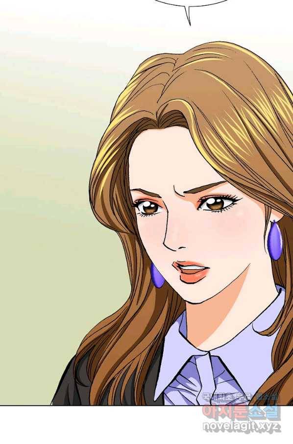 착한 남자 9화 69