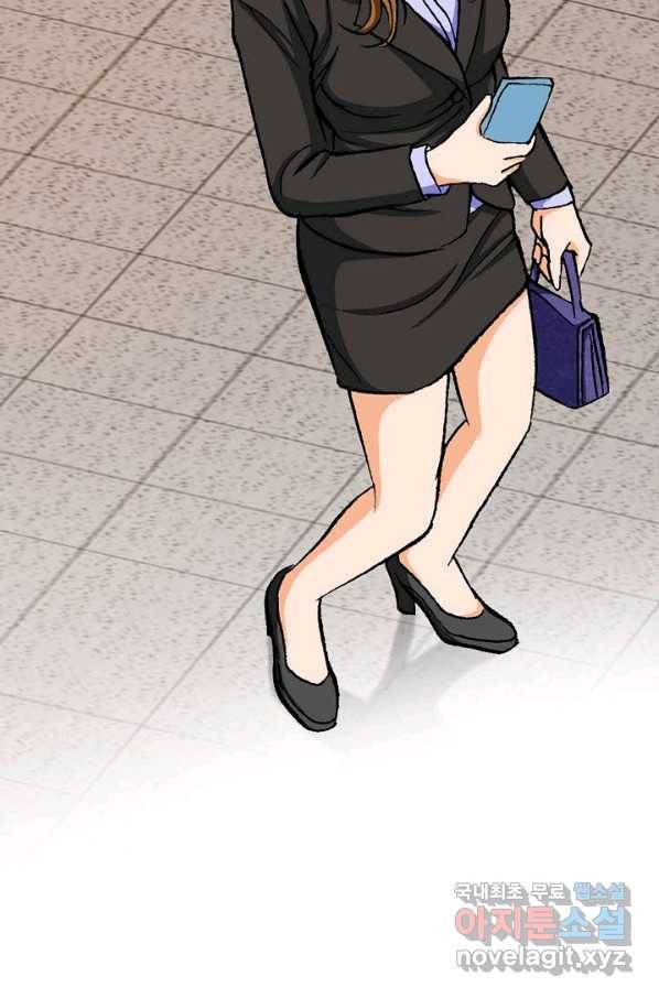 착한 남자 9화 71