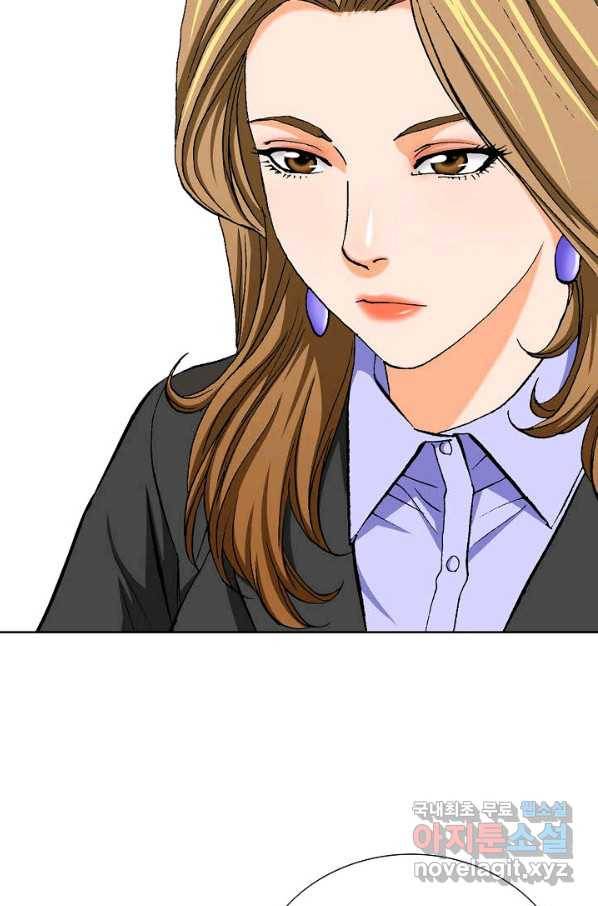 착한 남자 9화 95