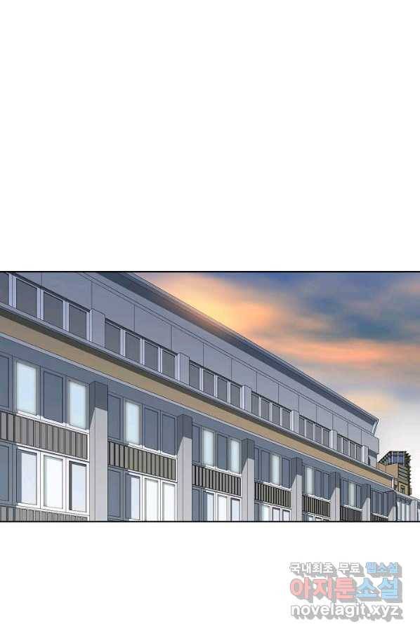 착한 남자 9화 99