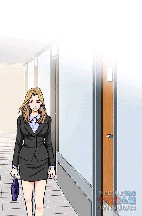 착한 남자 9화 100