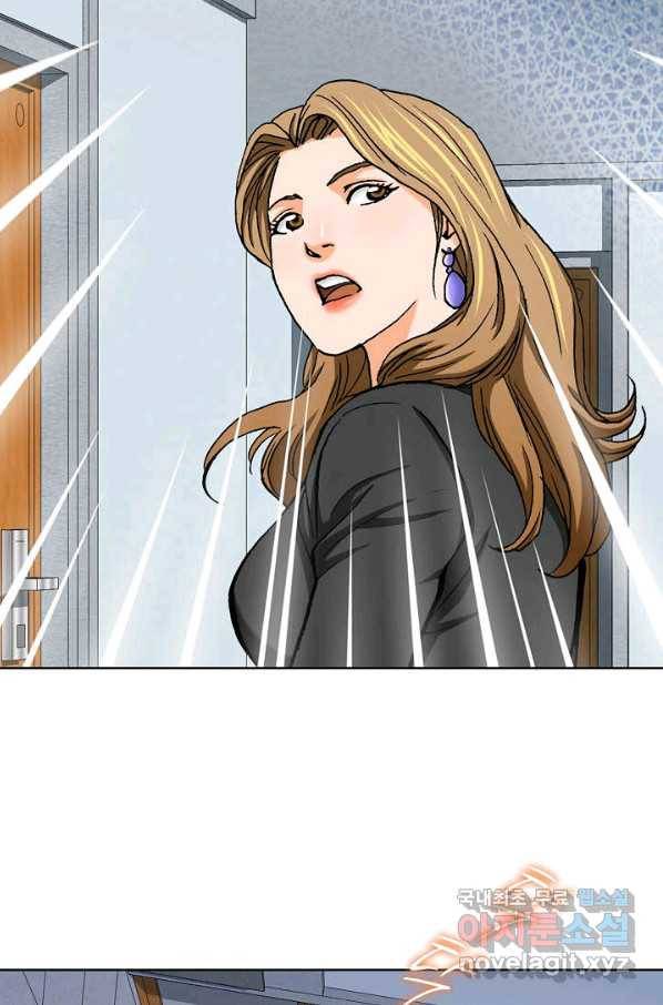 착한 남자 9화 107