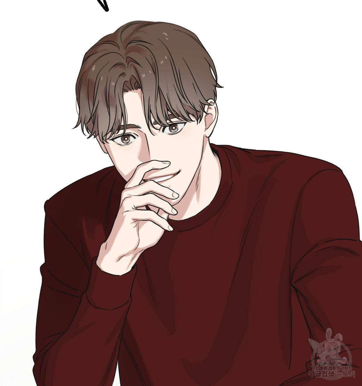 해후(BL) 14화 7