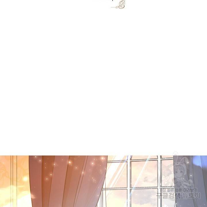 브릴리 151화 2