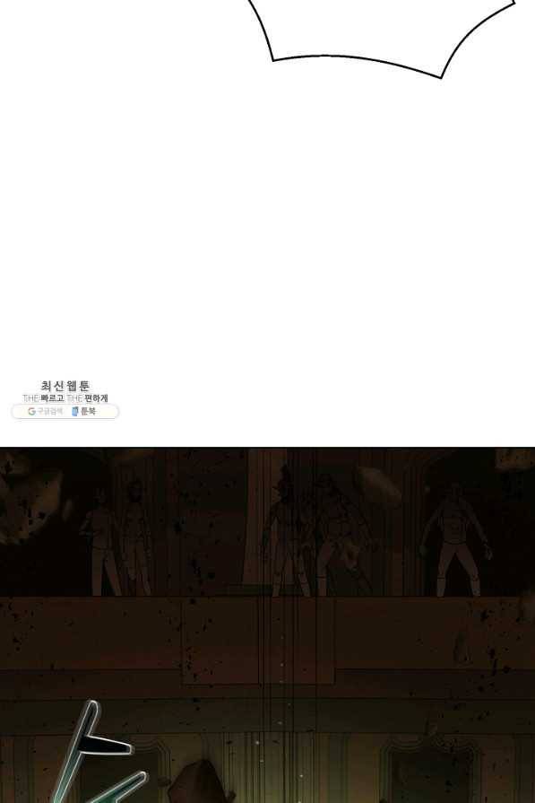 귀환용사의 골목식당 36화 6