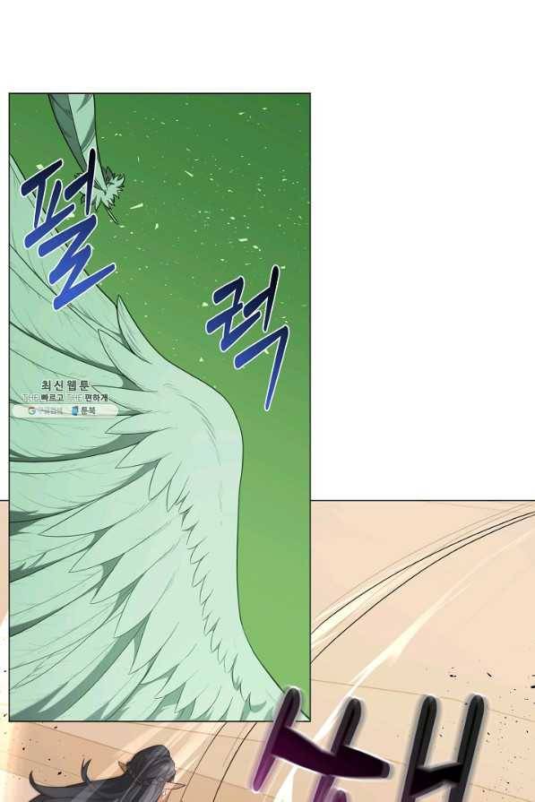 귀환용사의 골목식당 36화 8