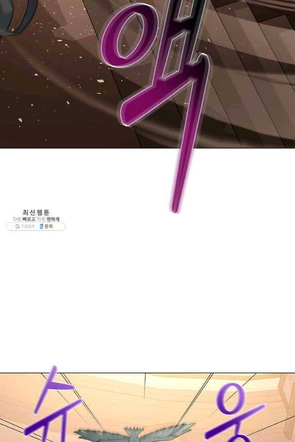 귀환용사의 골목식당 36화 10